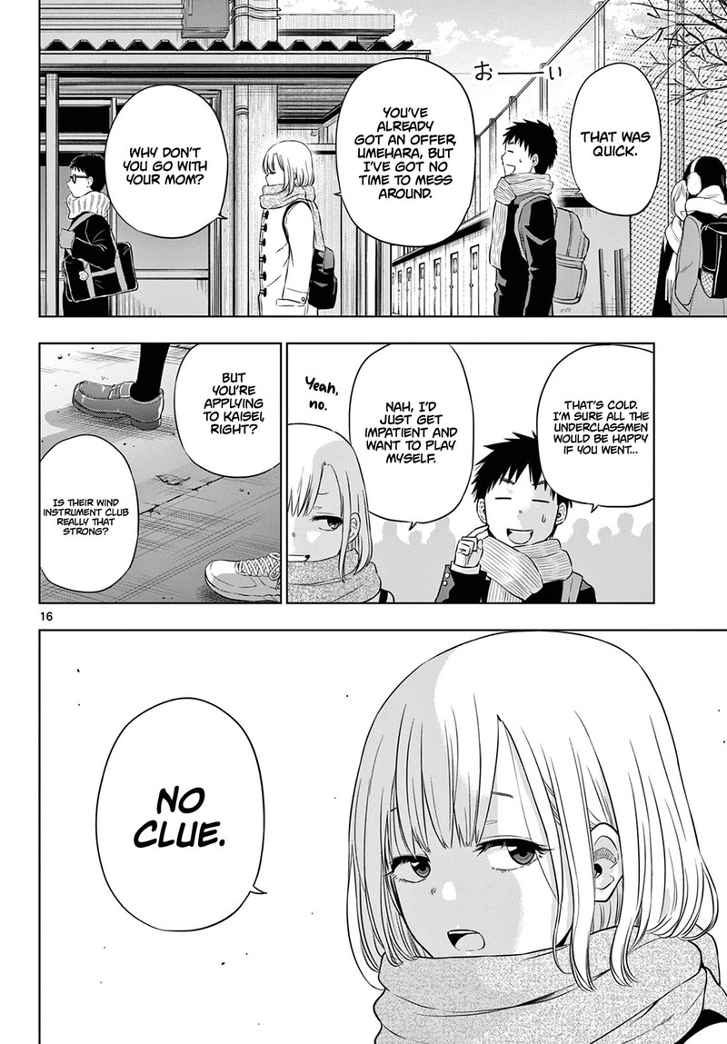 Cosmos Tamura Ryuuhei Chapter 9 Page 16