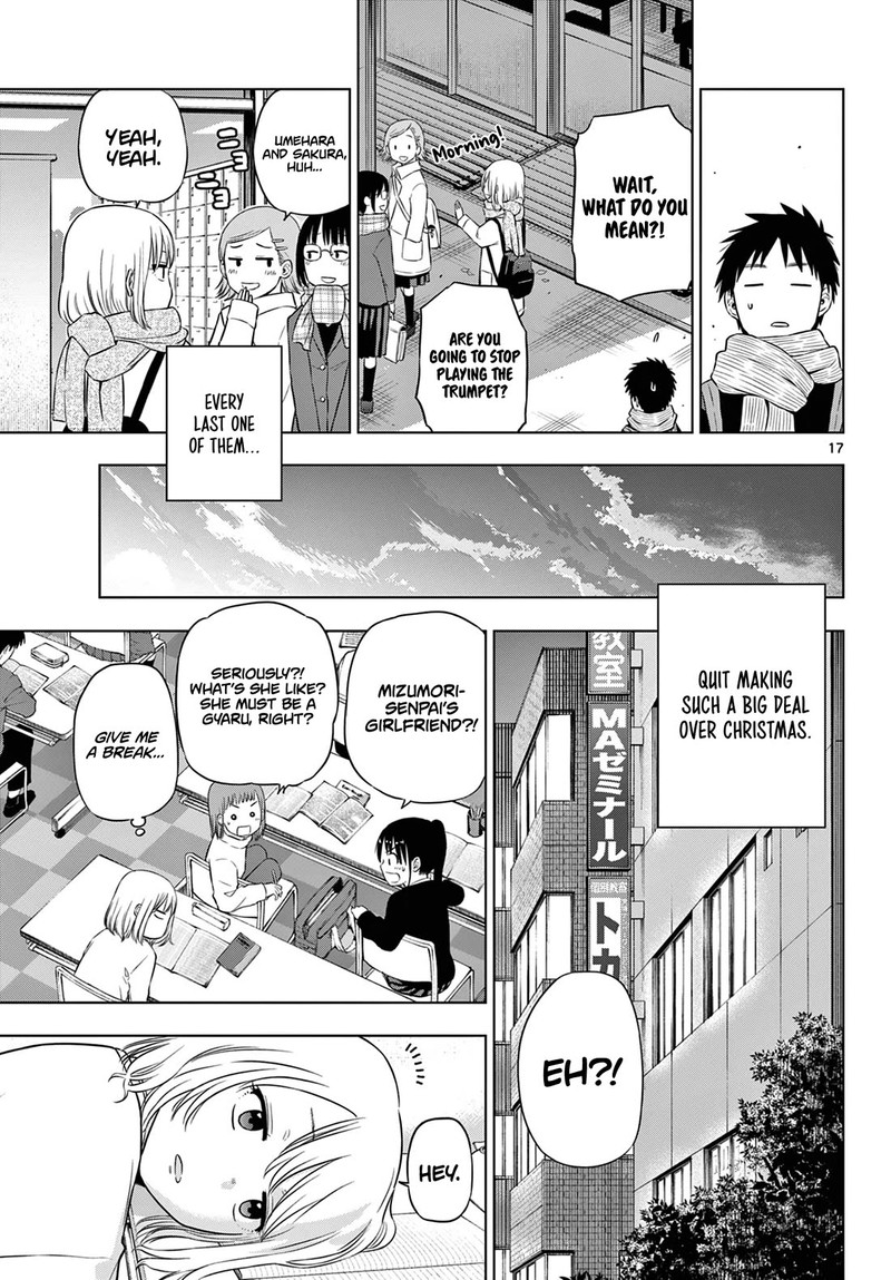 Cosmos Tamura Ryuuhei Chapter 9 Page 17