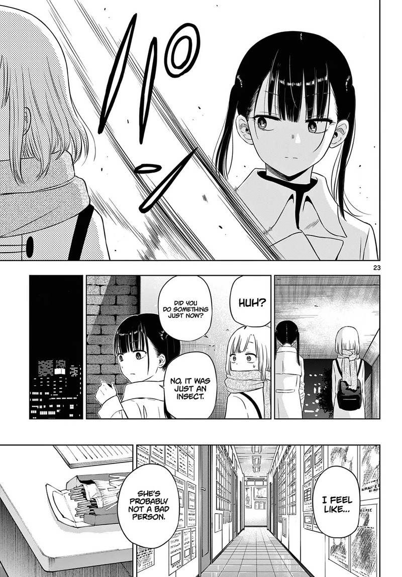 Cosmos Tamura Ryuuhei Chapter 9 Page 23