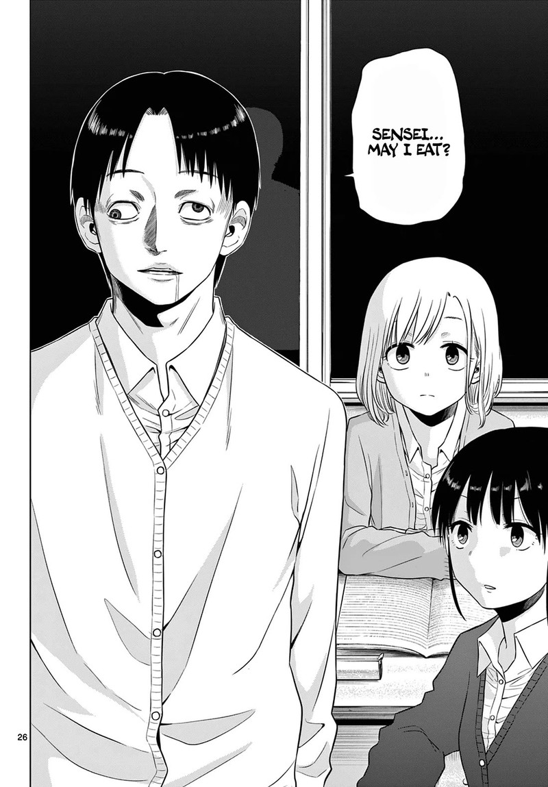 Cosmos Tamura Ryuuhei Chapter 9 Page 26