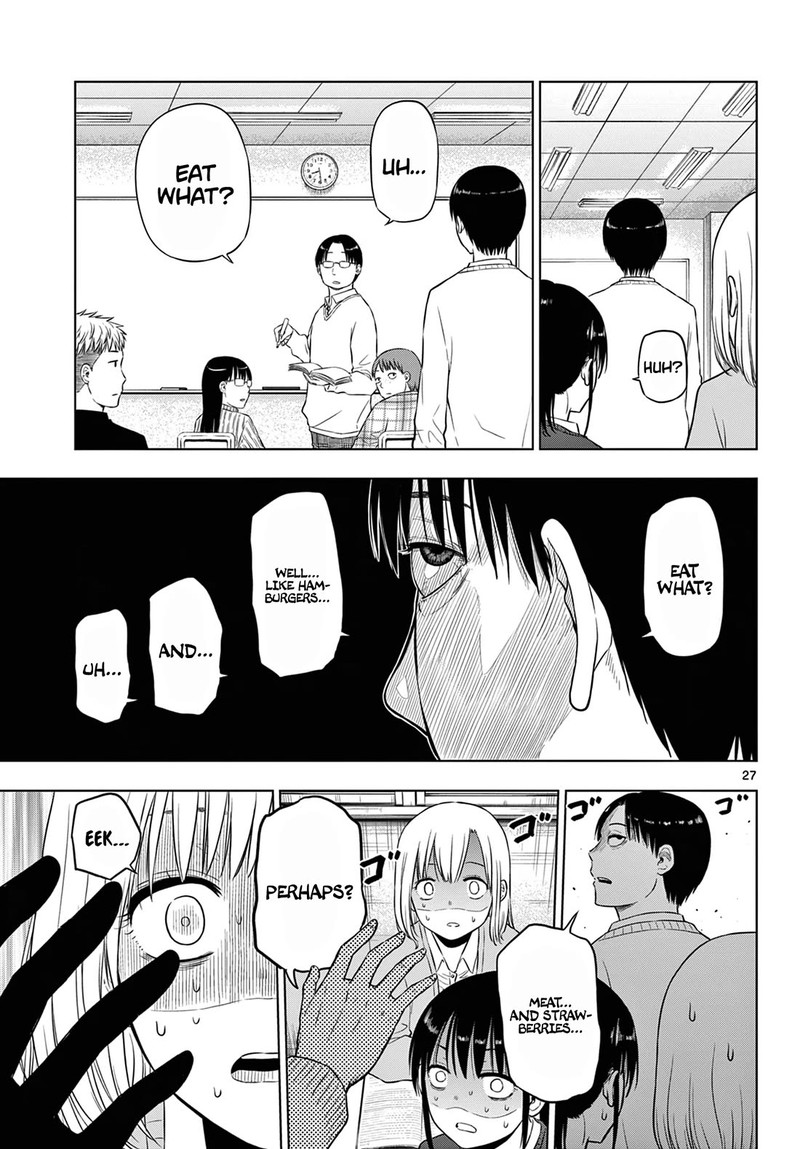 Cosmos Tamura Ryuuhei Chapter 9 Page 27