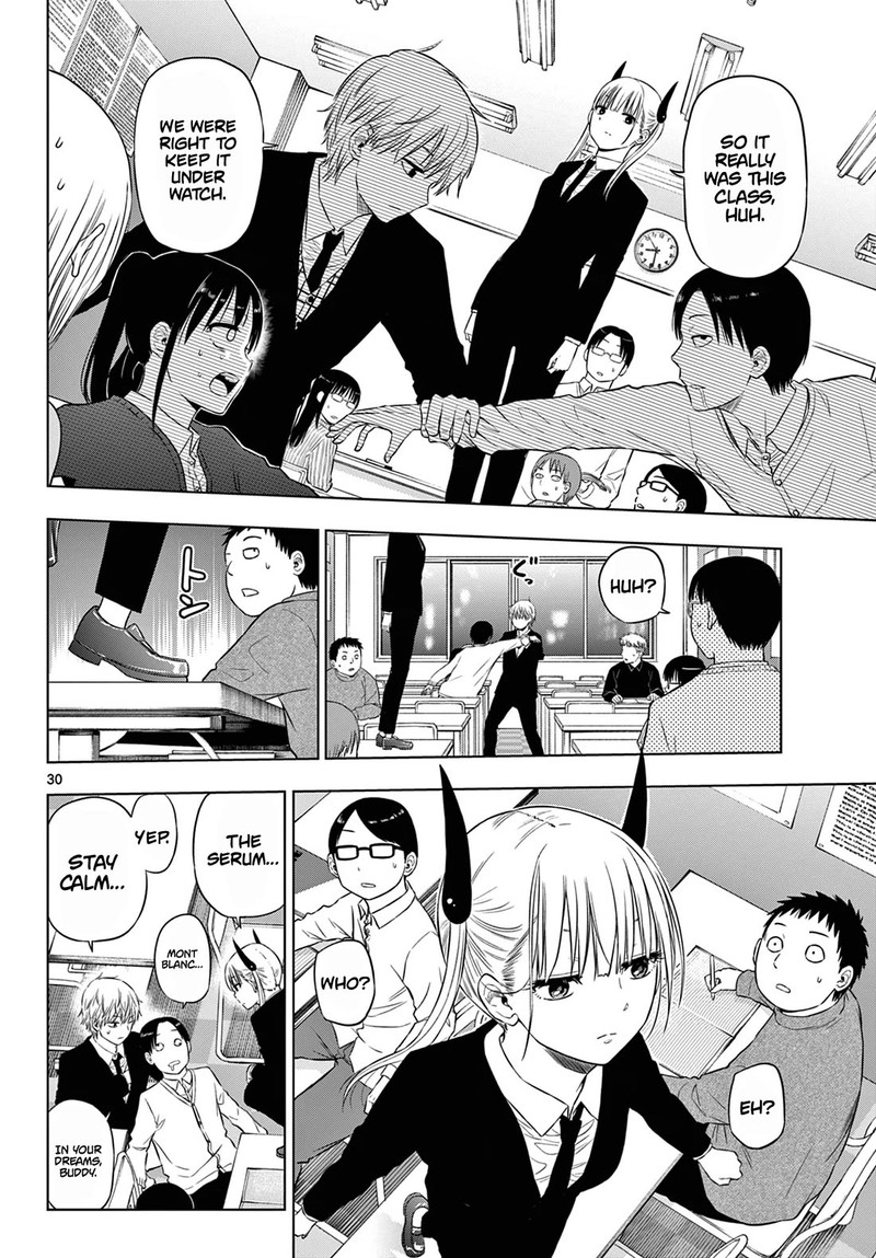 Cosmos Tamura Ryuuhei Chapter 9 Page 29