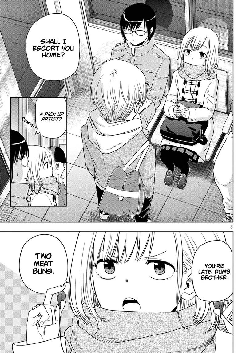 Cosmos Tamura Ryuuhei Chapter 9 Page 3
