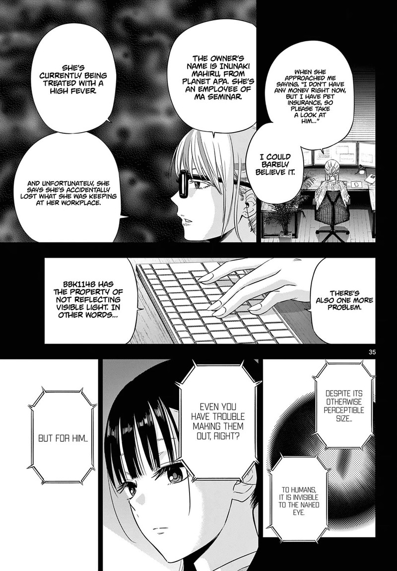 Cosmos Tamura Ryuuhei Chapter 9 Page 34