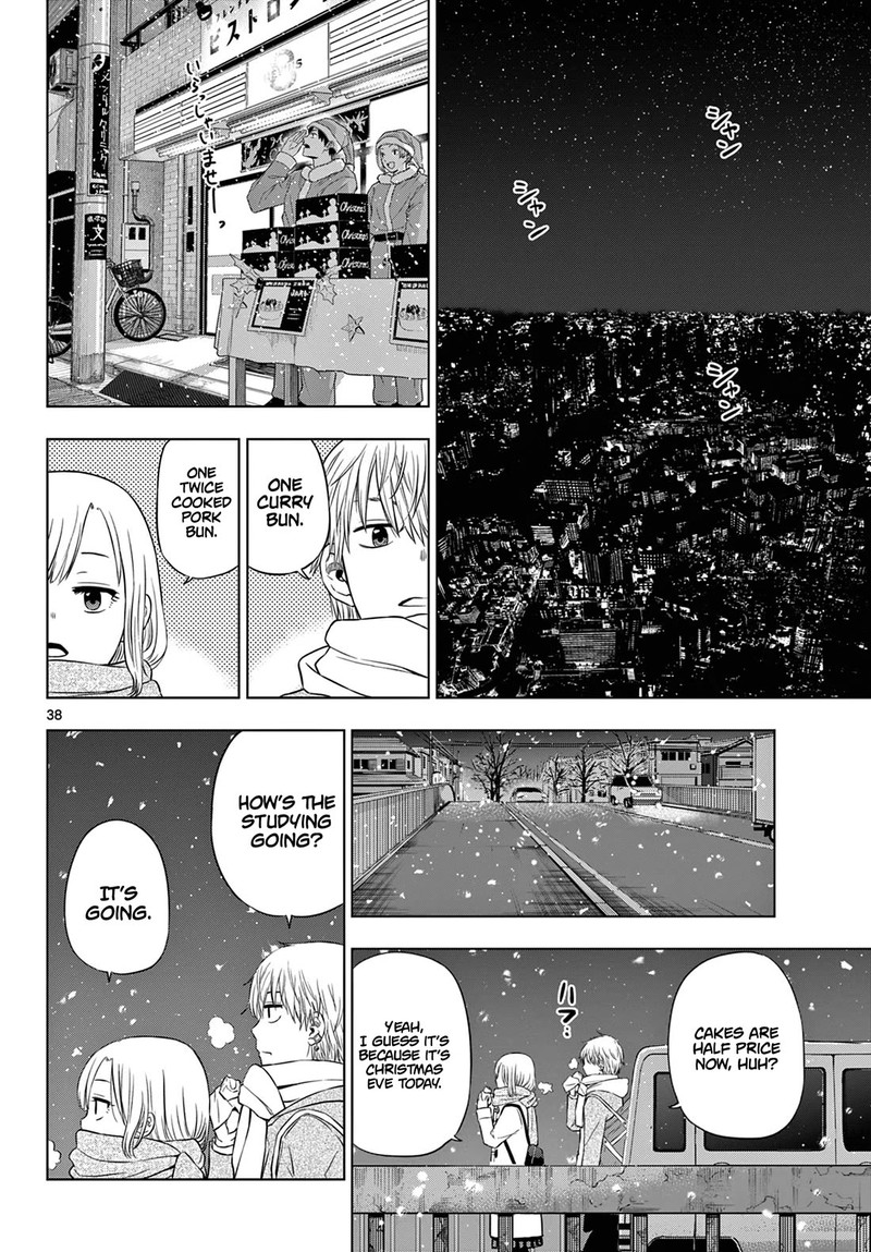 Cosmos Tamura Ryuuhei Chapter 9 Page 37