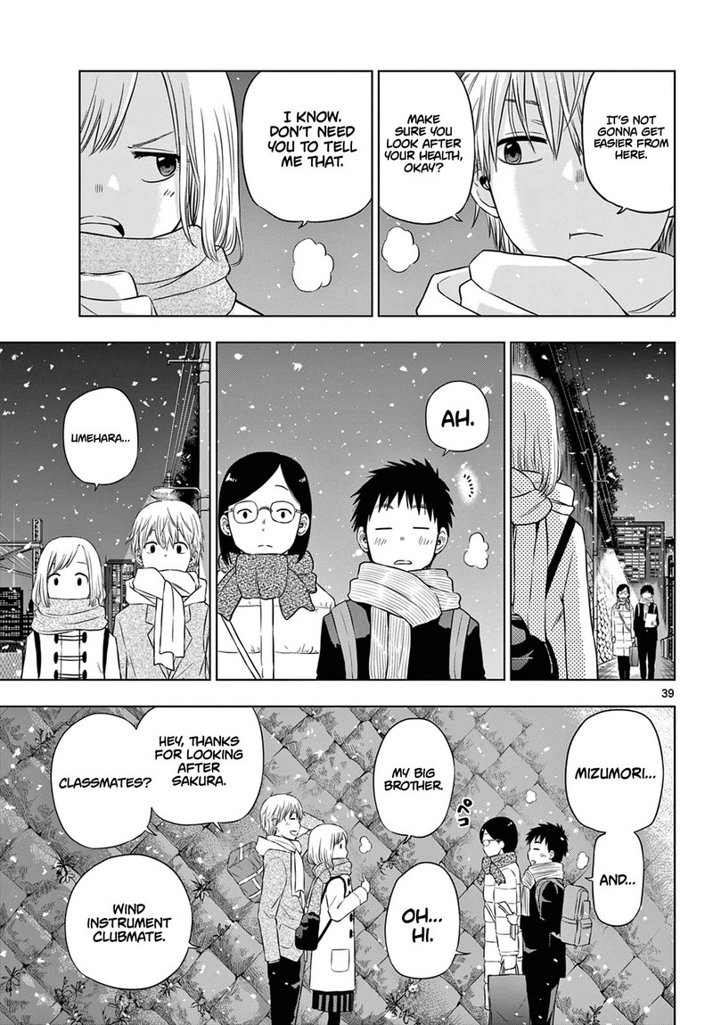 Cosmos Tamura Ryuuhei Chapter 9 Page 38