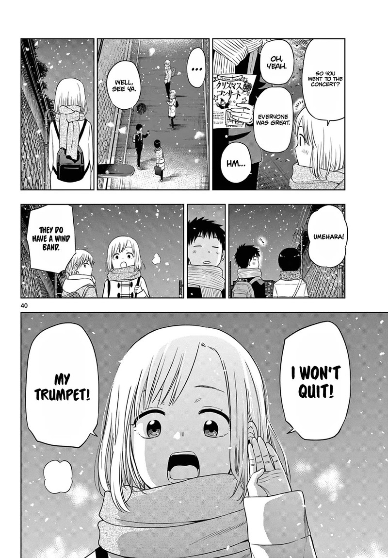 Cosmos Tamura Ryuuhei Chapter 9 Page 39