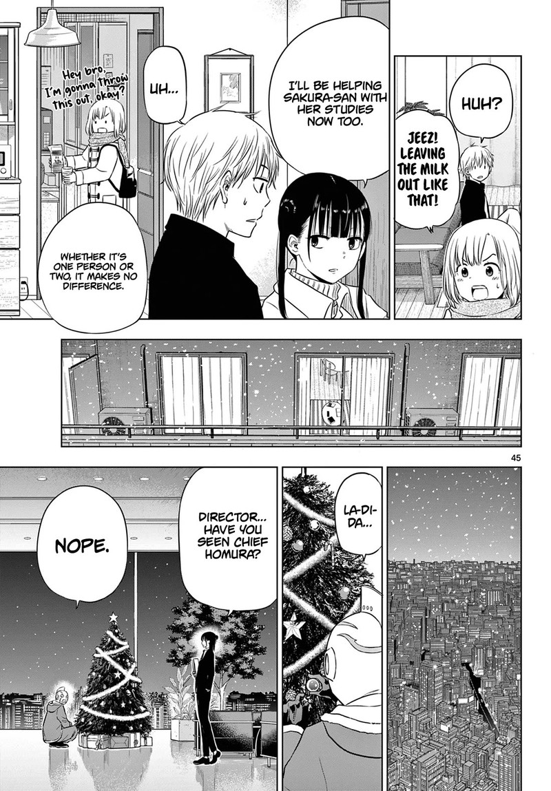 Cosmos Tamura Ryuuhei Chapter 9 Page 44