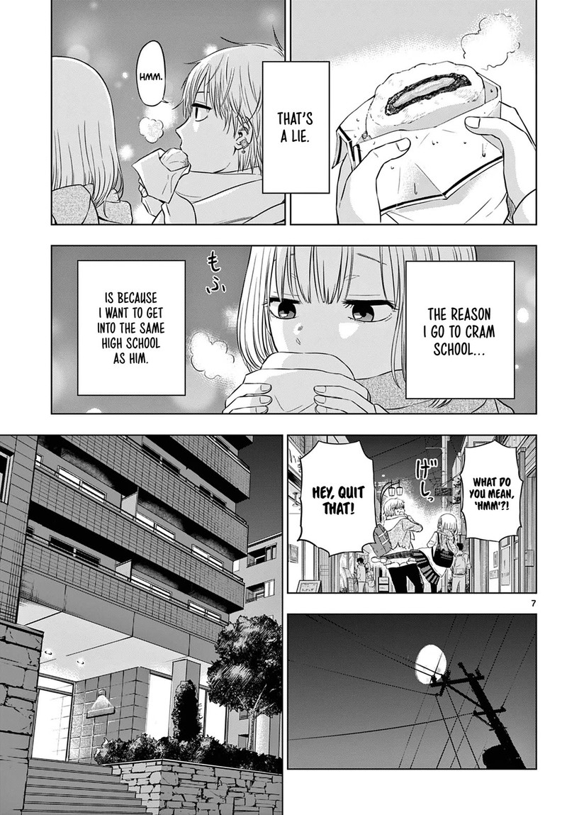 Cosmos Tamura Ryuuhei Chapter 9 Page 7