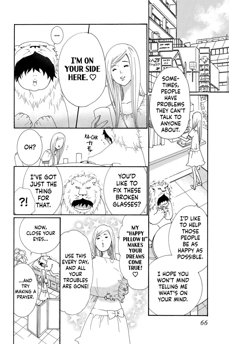 Cosplay Animal Chapter 50 Page 14