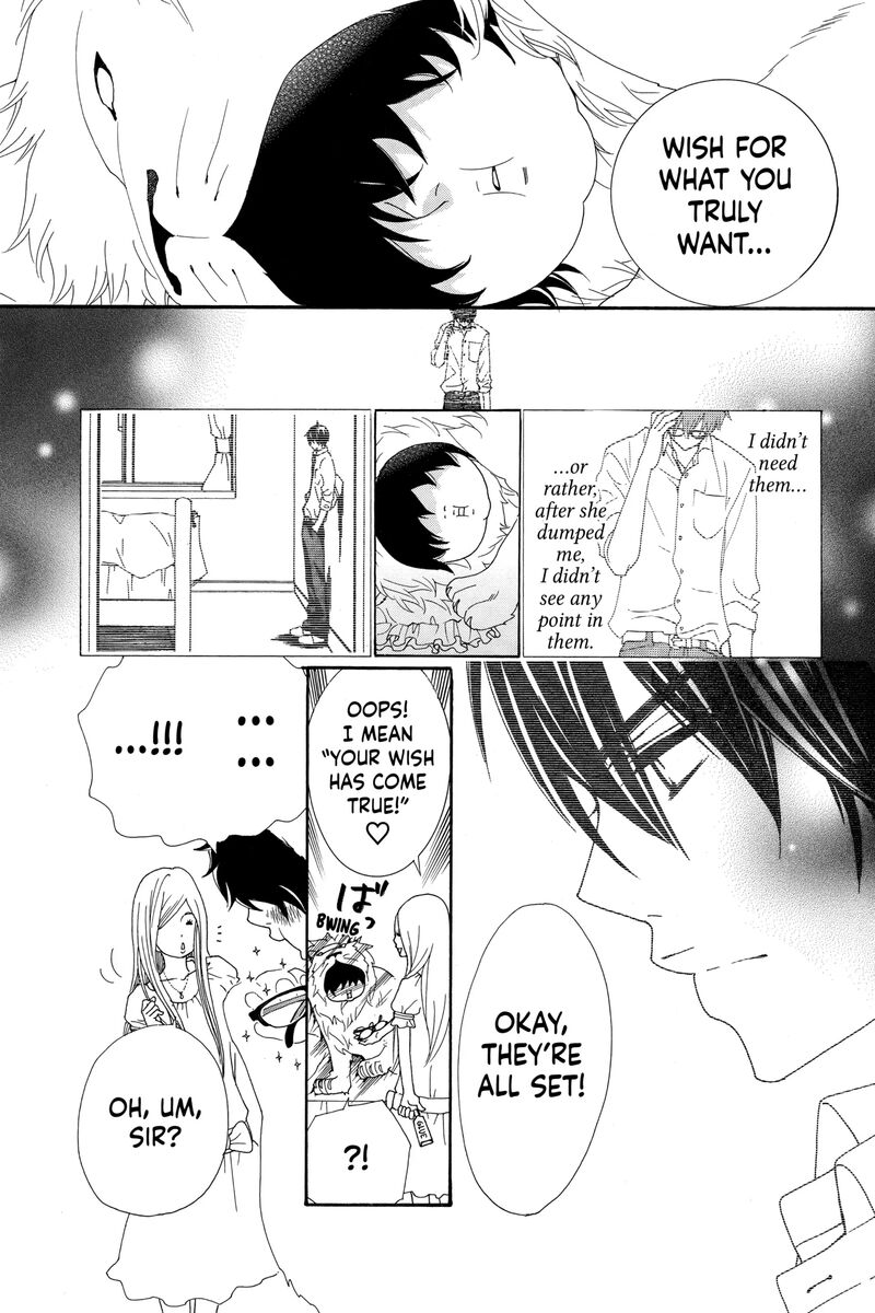 Cosplay Animal Chapter 50 Page 15