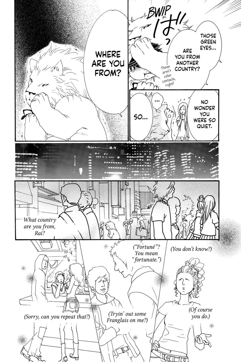 Cosplay Animal Chapter 50 Page 16