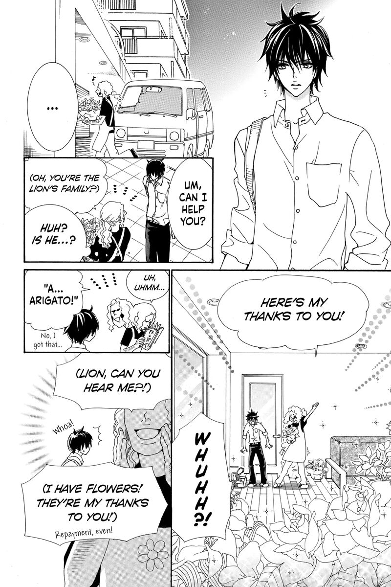 Cosplay Animal Chapter 50 Page 18