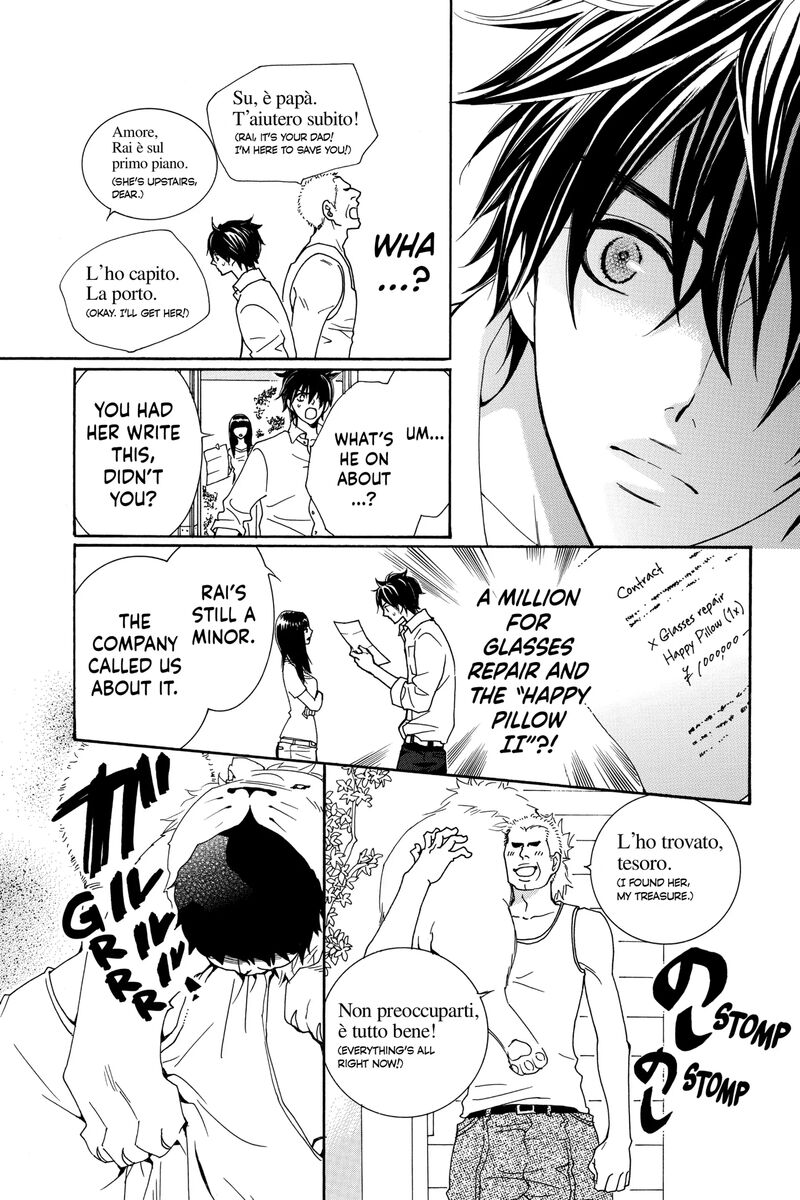 Cosplay Animal Chapter 50 Page 25