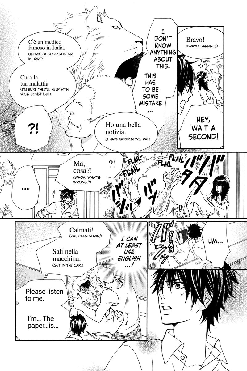 Cosplay Animal Chapter 50 Page 26