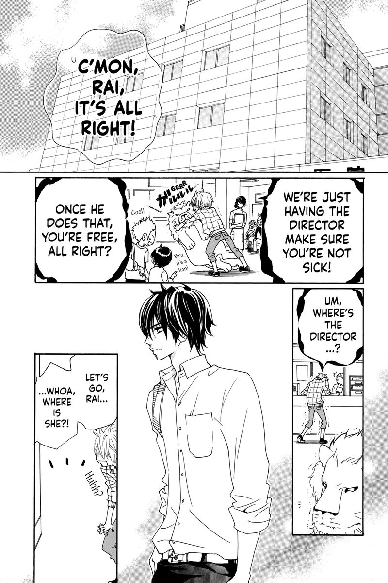 Cosplay Animal Chapter 50 Page 3