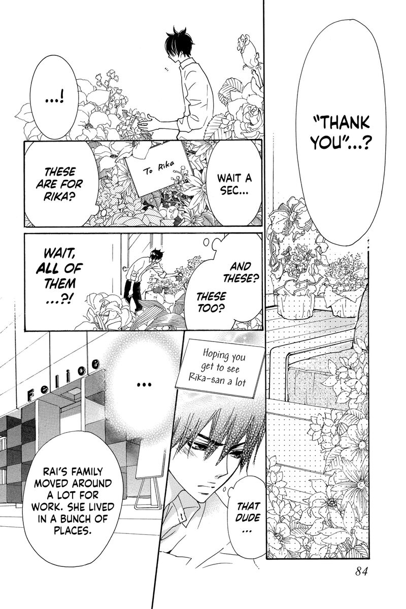 Cosplay Animal Chapter 50 Page 32