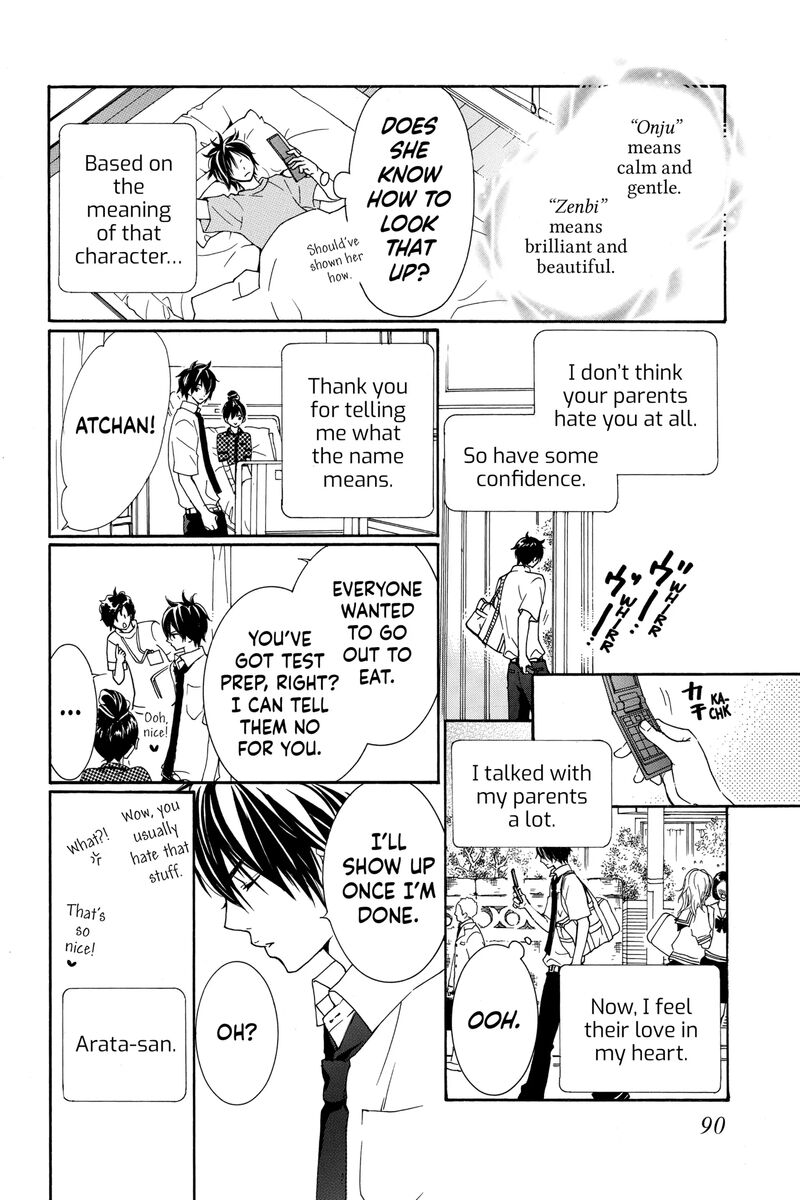 Cosplay Animal Chapter 50 Page 38