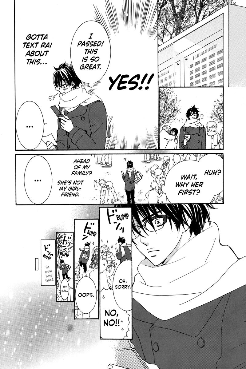 Cosplay Animal Chapter 50 Page 40