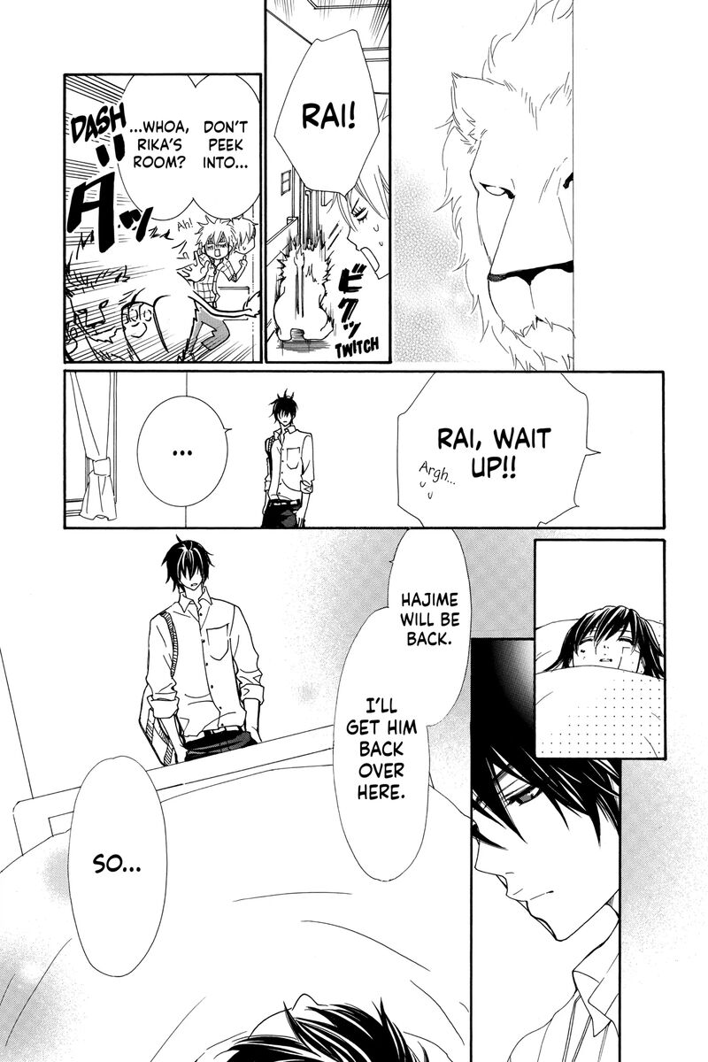 Cosplay Animal Chapter 50 Page 5