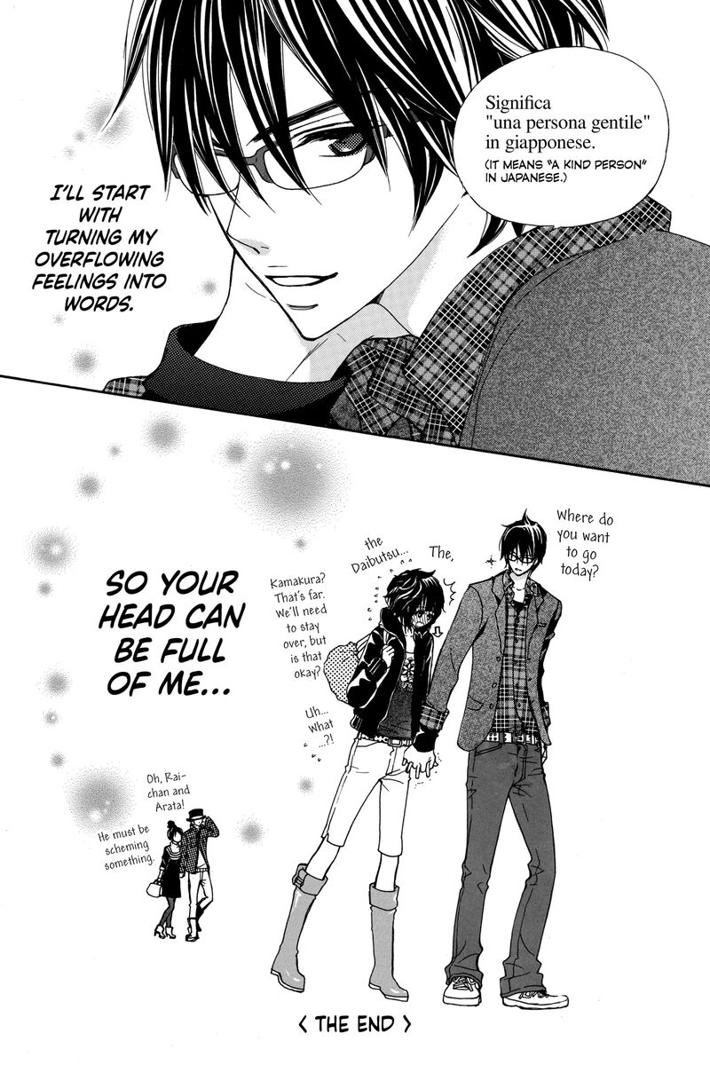 Cosplay Animal Chapter 50 Page 50