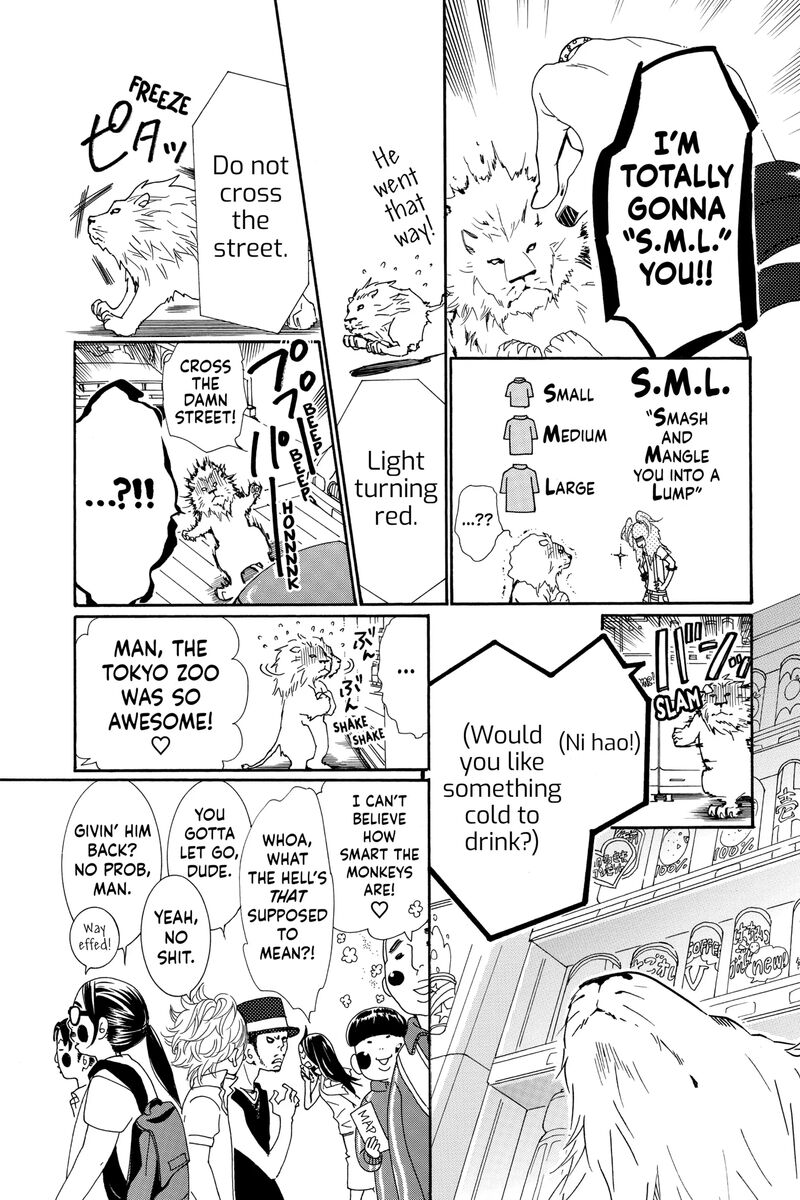 Cosplay Animal Chapter 50 Page 9