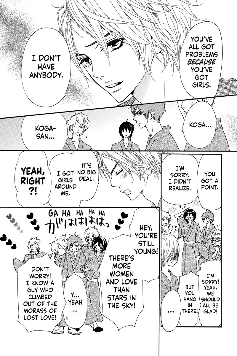 Cosplay Animal Chapter 51 Page 15