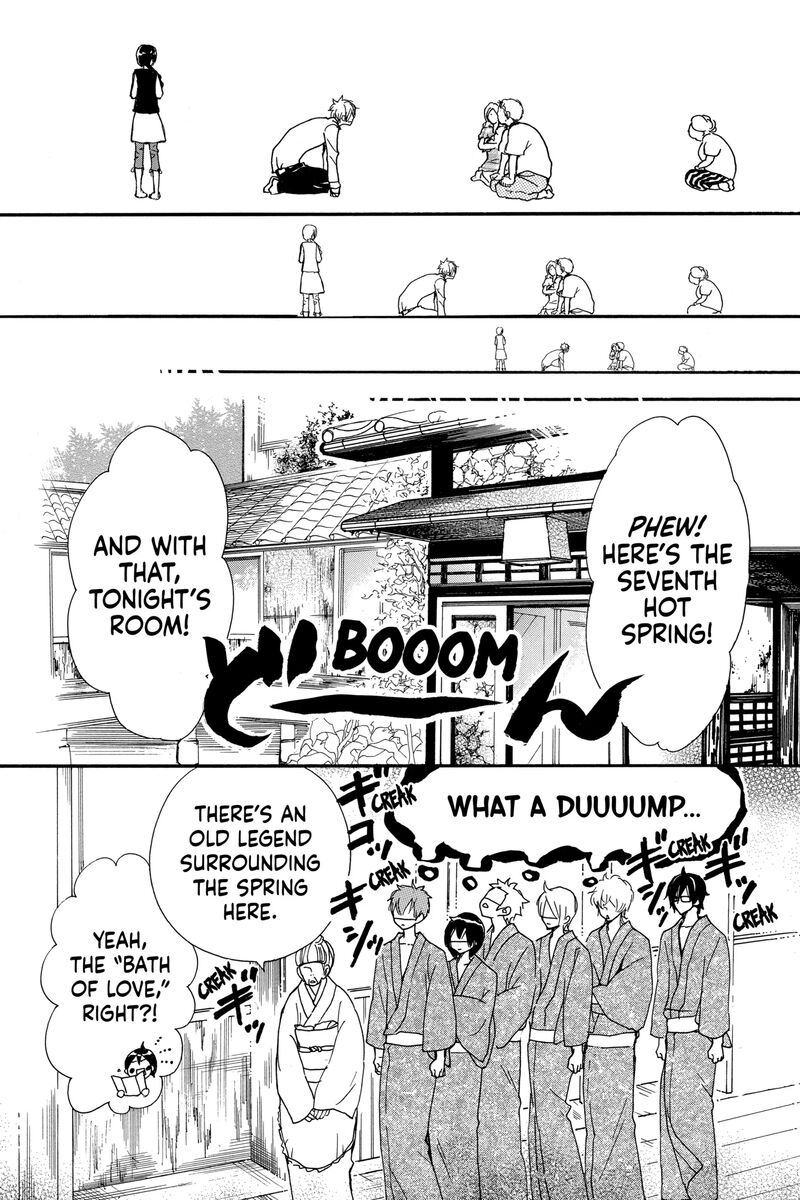 Cosplay Animal Chapter 51 Page 19