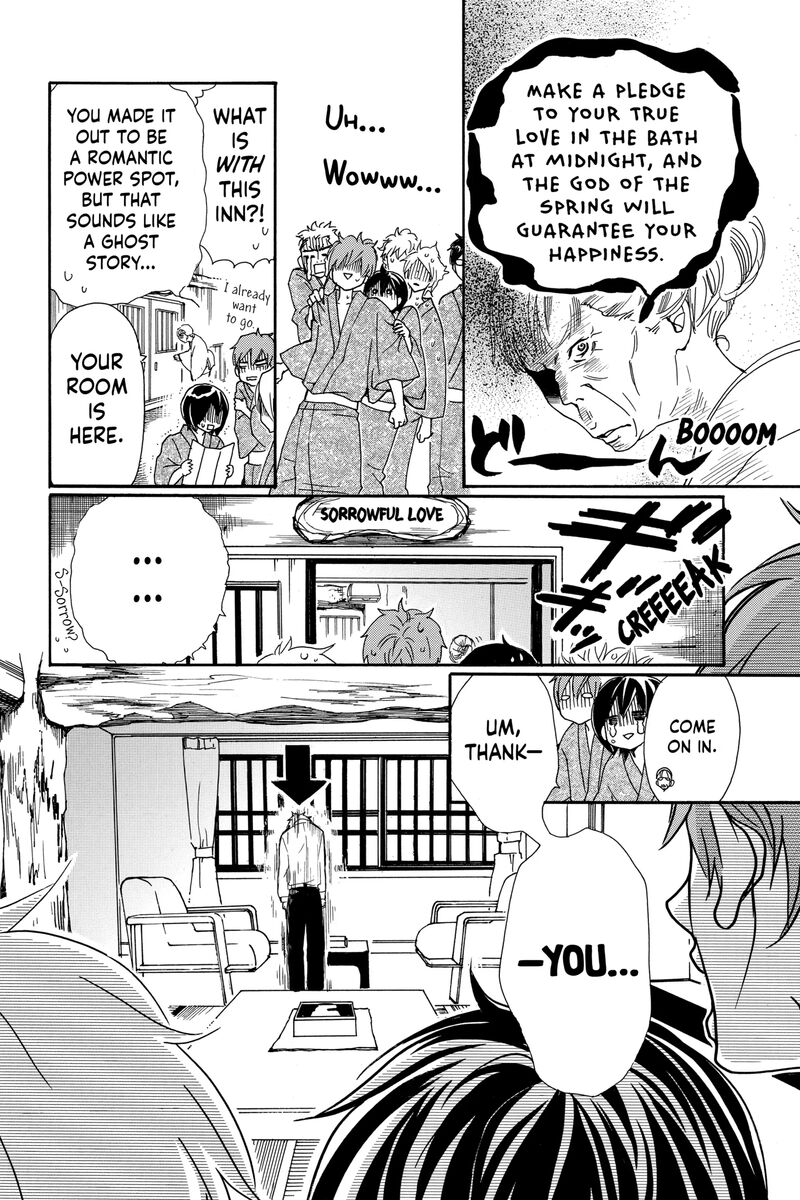 Cosplay Animal Chapter 51 Page 20