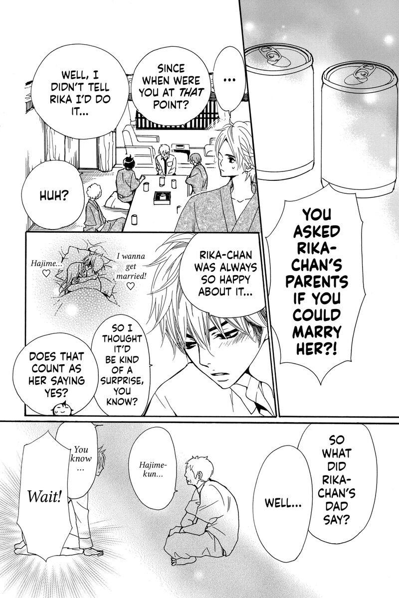 Cosplay Animal Chapter 51 Page 22