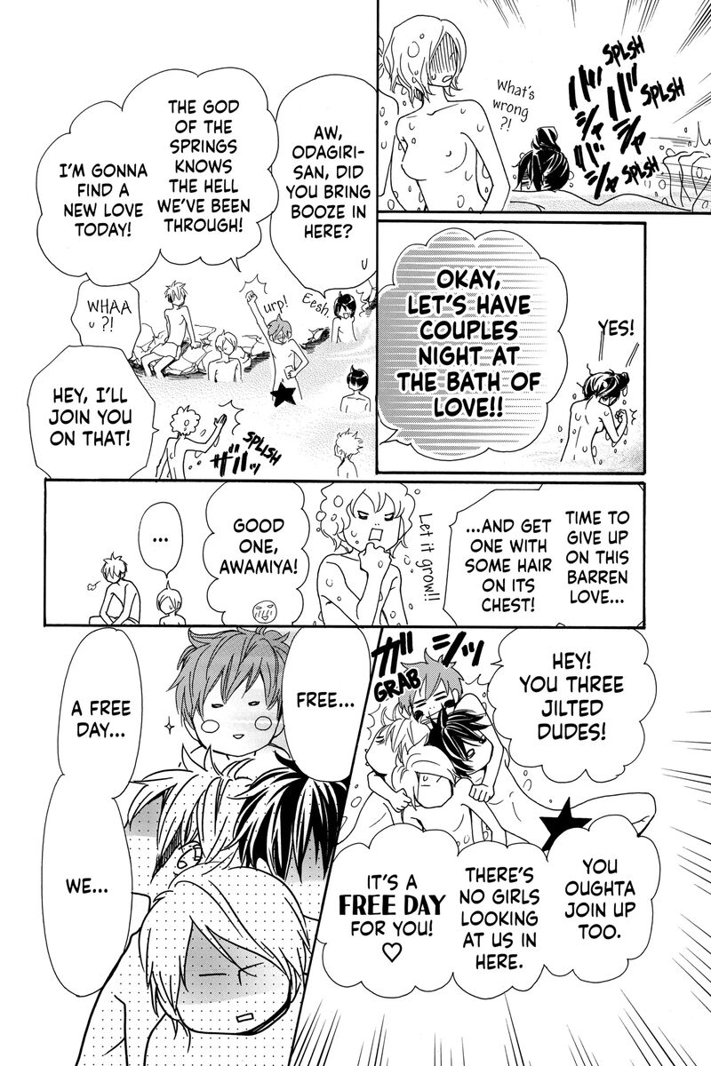 Cosplay Animal Chapter 51 Page 26