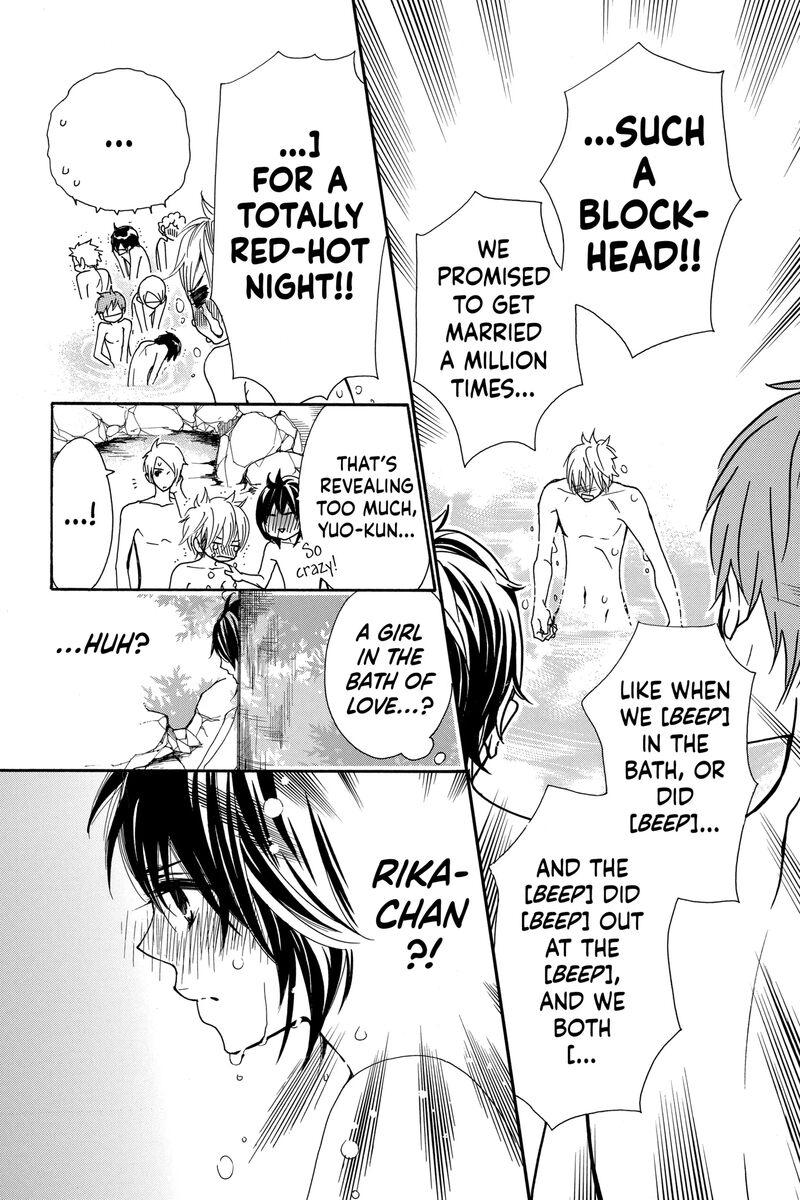 Cosplay Animal Chapter 51 Page 28