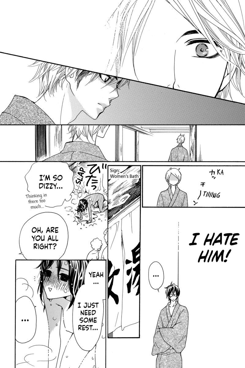 Cosplay Animal Chapter 51 Page 32