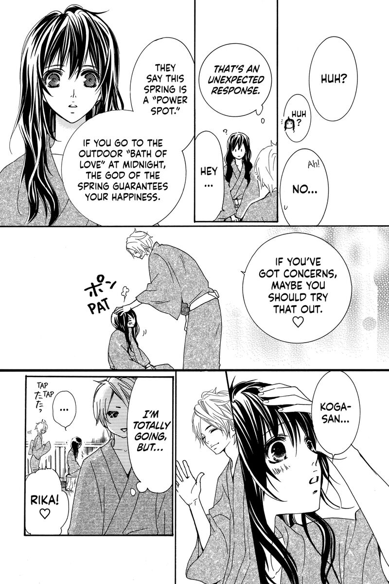 Cosplay Animal Chapter 51 Page 38