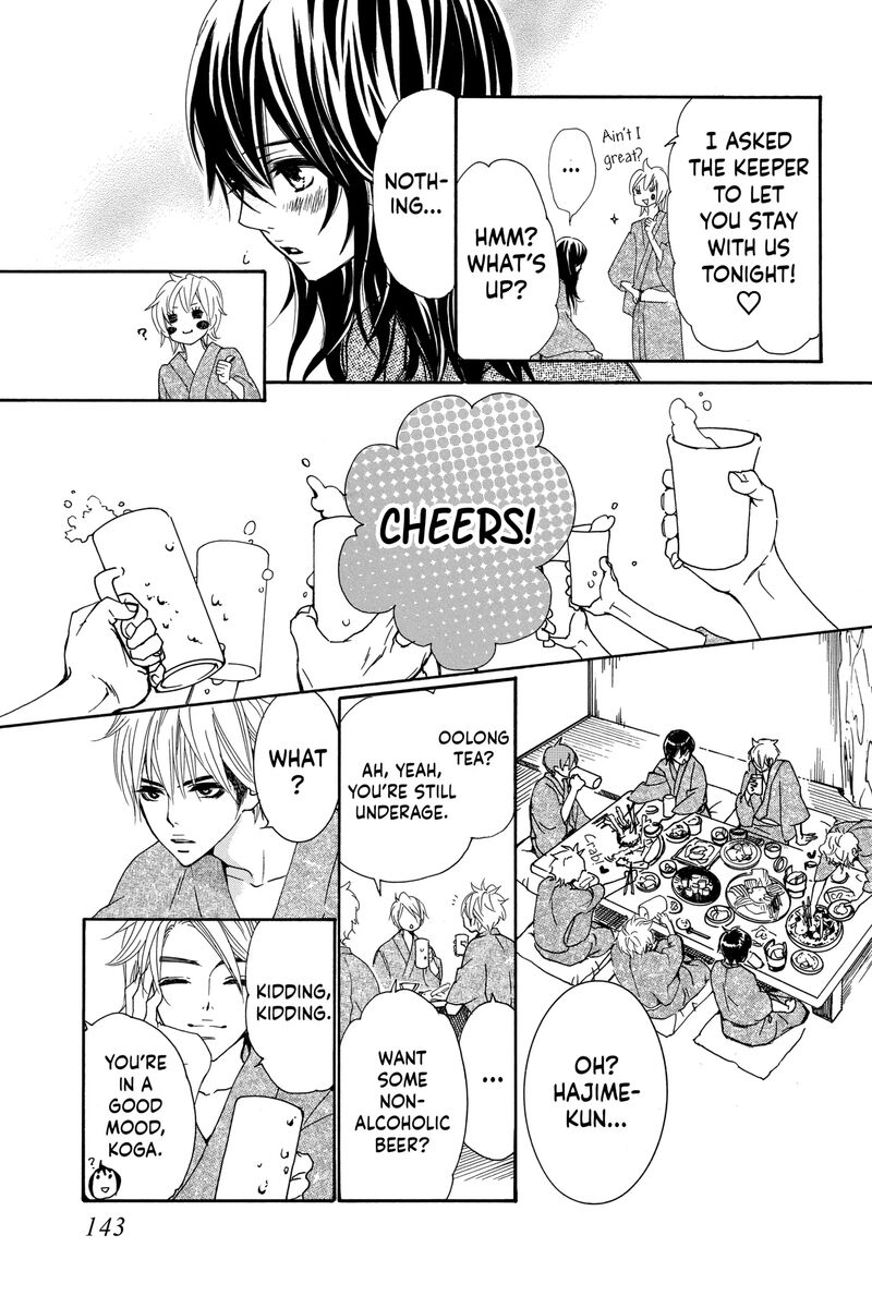 Cosplay Animal Chapter 51 Page 39