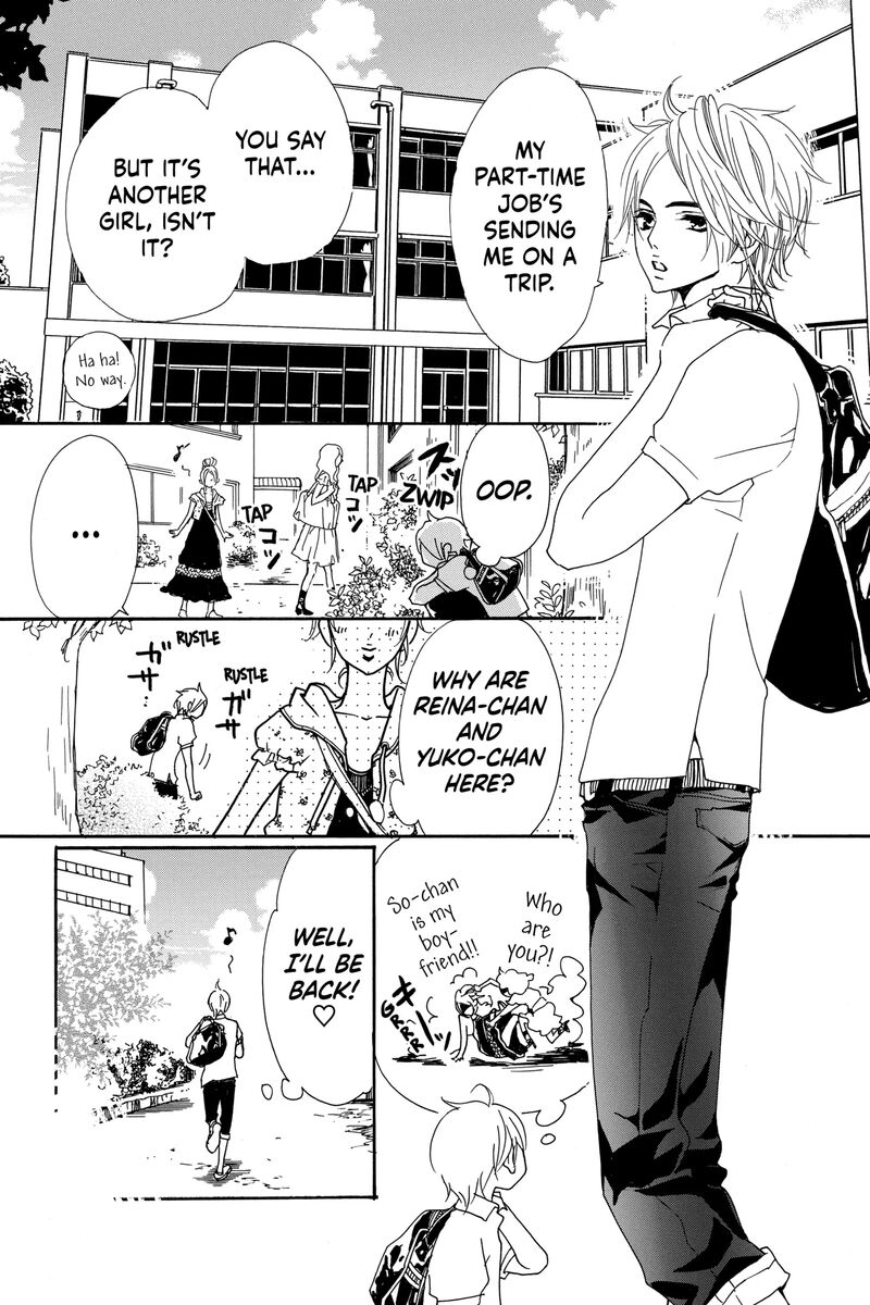 Cosplay Animal Chapter 51 Page 4