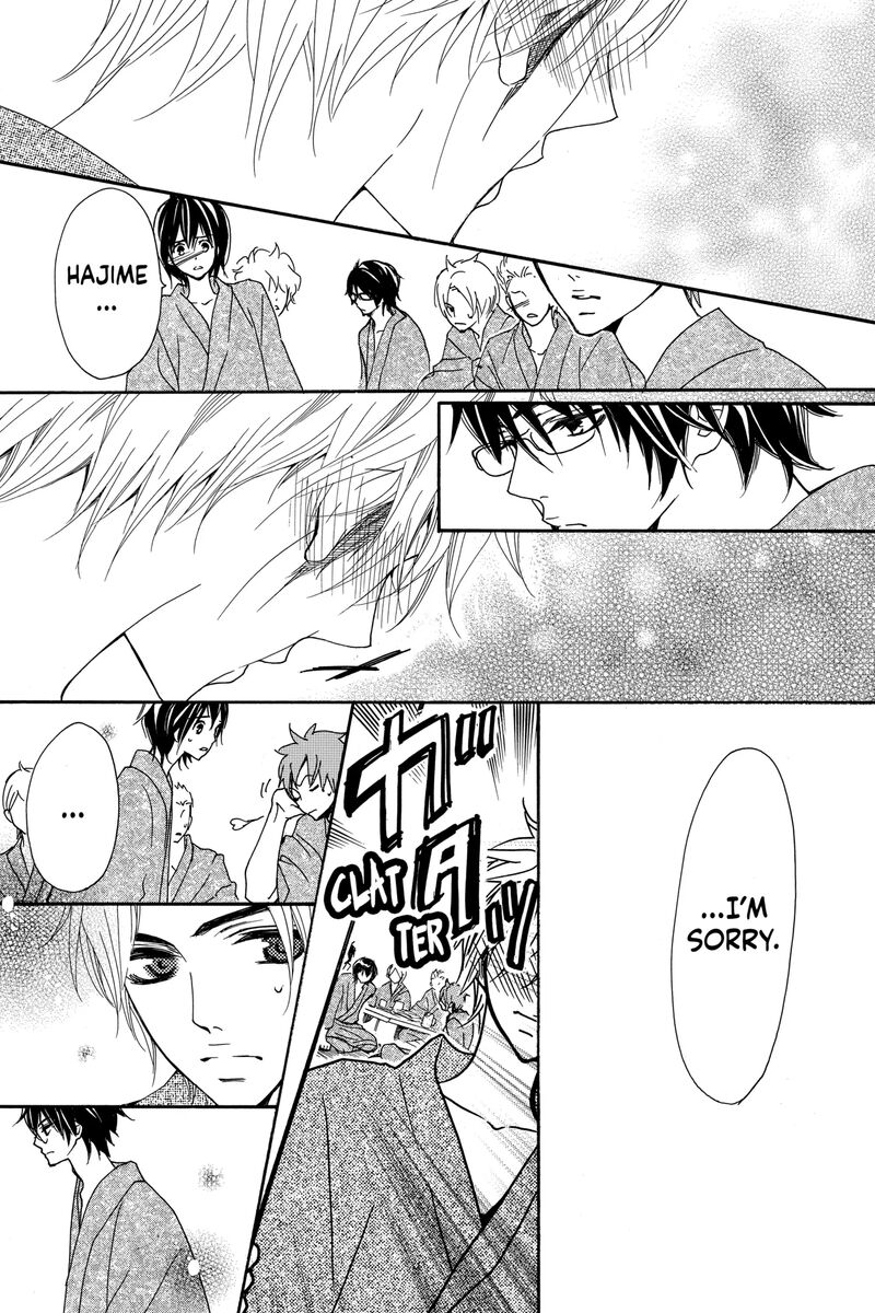 Cosplay Animal Chapter 51 Page 43