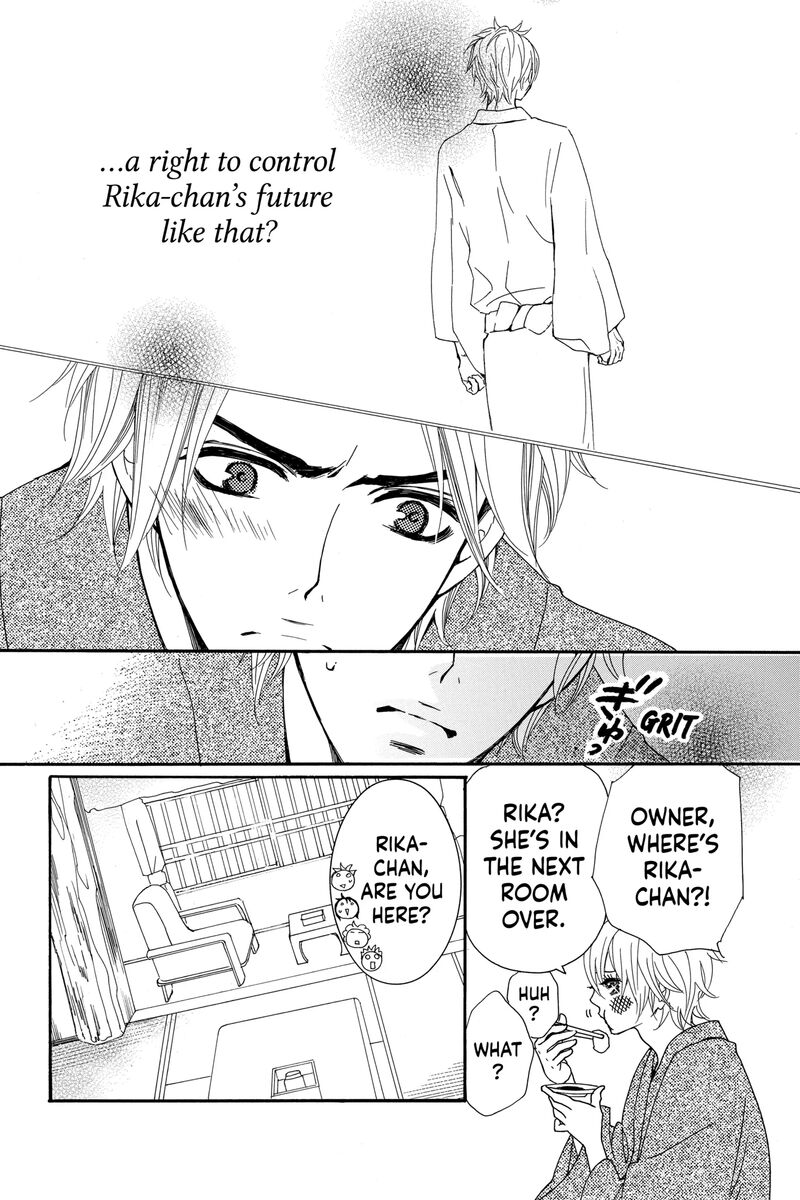 Cosplay Animal Chapter 51 Page 46