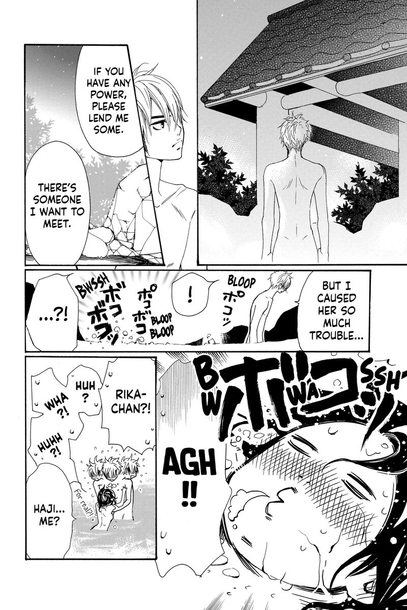 Cosplay Animal Chapter 51 Page 48