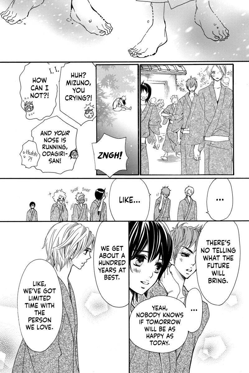 Cosplay Animal Chapter 51 Page 55