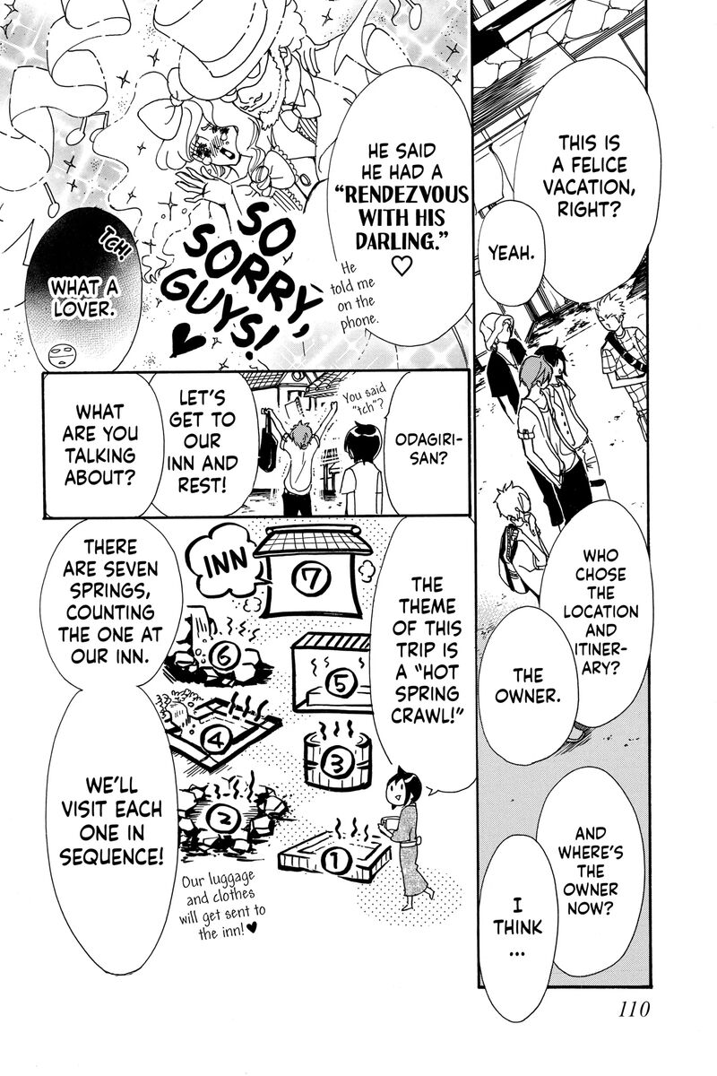 Cosplay Animal Chapter 51 Page 6