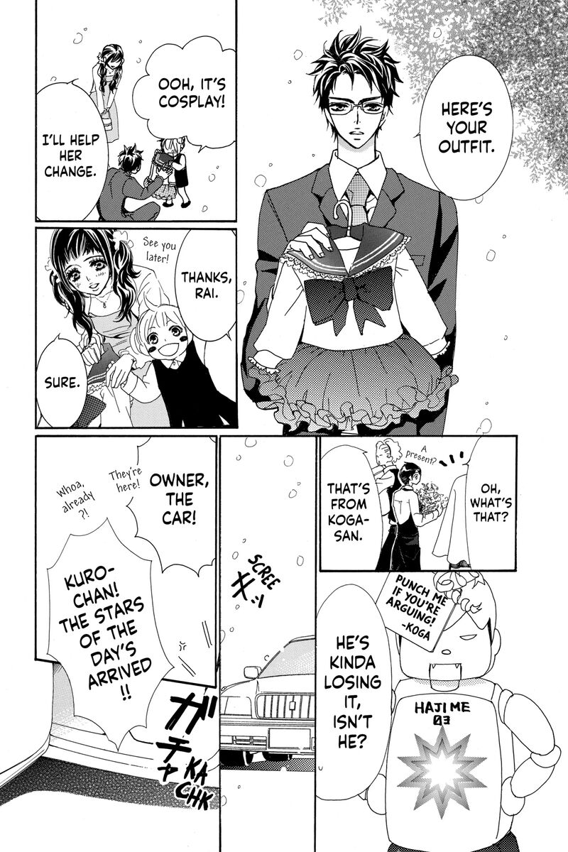 Cosplay Animal Chapter 51 Page 60