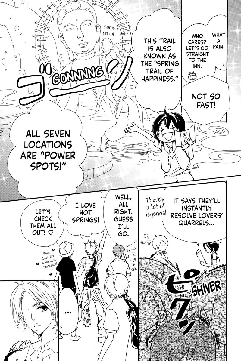 Cosplay Animal Chapter 51 Page 7