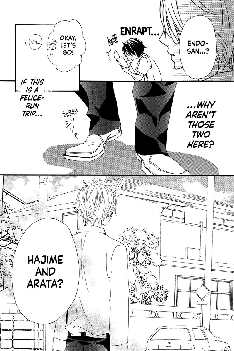 Cosplay Animal Chapter 51 Page 8