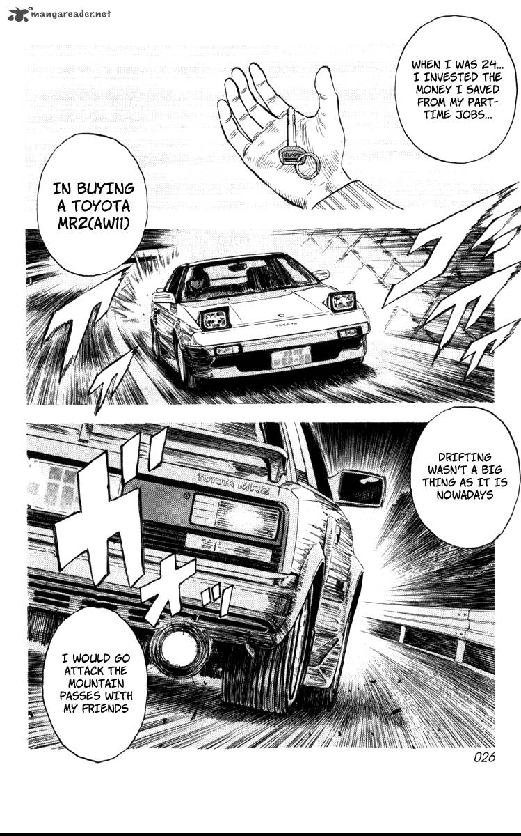 Countach Chapter 1 Page 25
