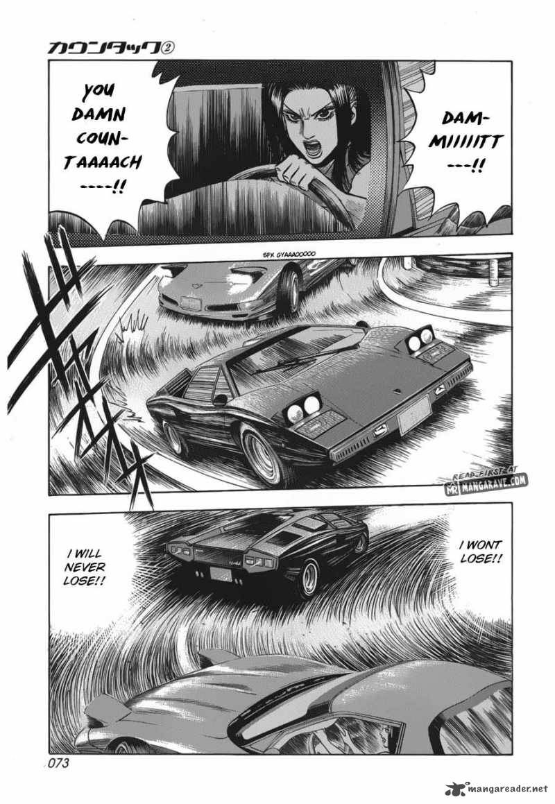 Countach Chapter 10 Page 4