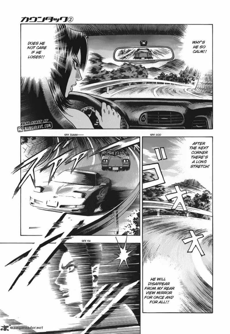 Countach Chapter 10 Page 8