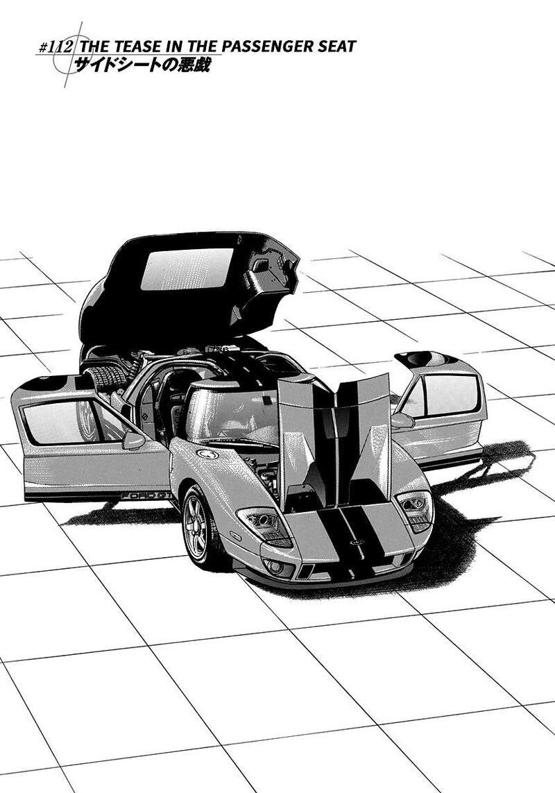 Countach Chapter 112 Page 1