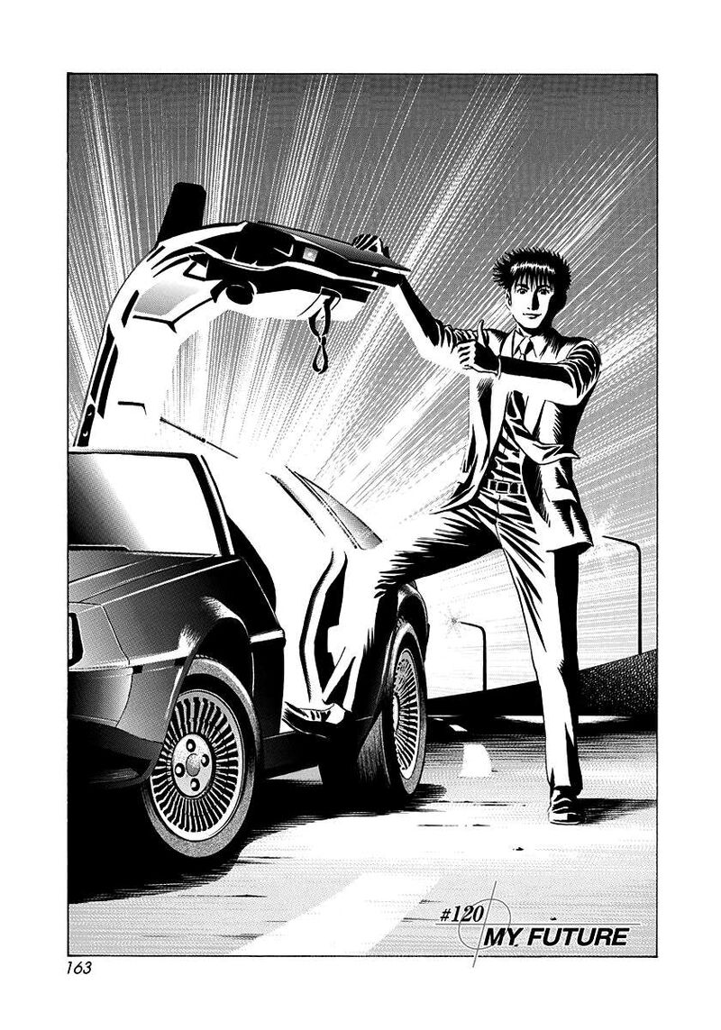 Countach Chapter 120 Page 1