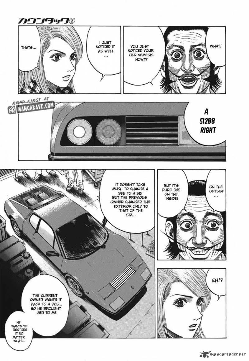 Countach Chapter 13 Page 14